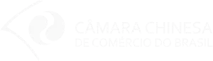 LOGO CAMARA CHINESA Branco